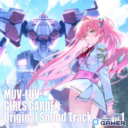 「マブラヴ ガールズガーデン」×「マブラヴ オルタネイティヴ」コラボイベント開催!SSR「鑑 純夏」登場&アートコンテストも始動の画像