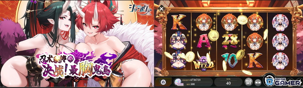 「雀星」究極萌えSSR「近藤未來（CV：花安未羽）」登場！期間限定ピックアップ開催の画像