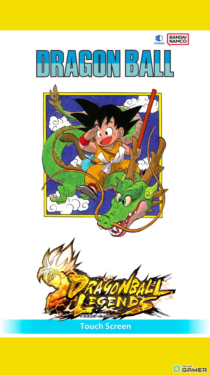 「ドラゴンボール レジェンズ」鳥山明先生の原画イラストを再現!SP「孫悟空」「孫悟飯:少年期」が登場の画像