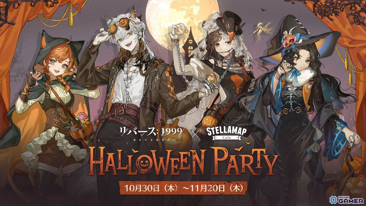 「リバース:1999」Ver3.0「果てなき道を進みて」配信開始!新章開幕&センティネル(CV:嶋村侑)・カローン(CV:関俊彦)登場の画像