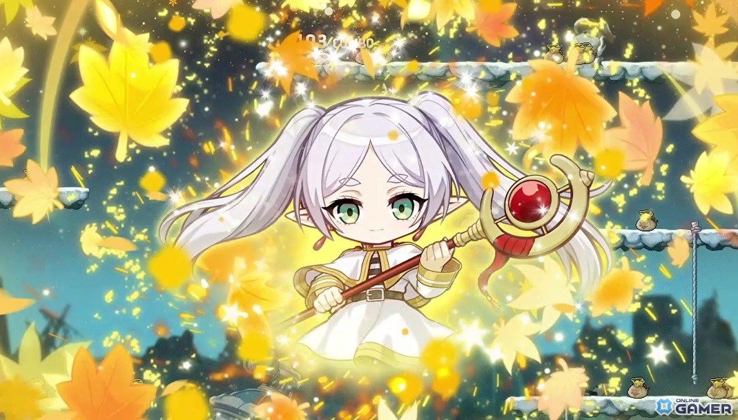 フリーレンの応援