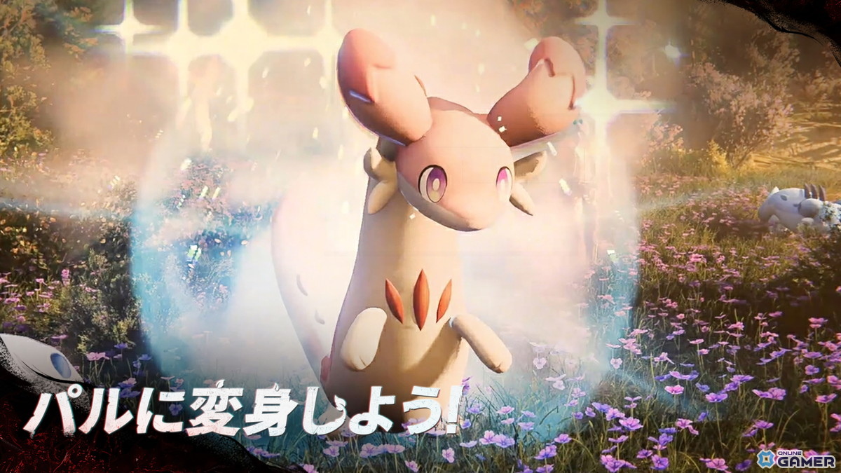 「Once Human」×「パルワールド」コラボ開催！新シナリオ「Deviation: Survive, Capture, Preserve」配信開始の画像