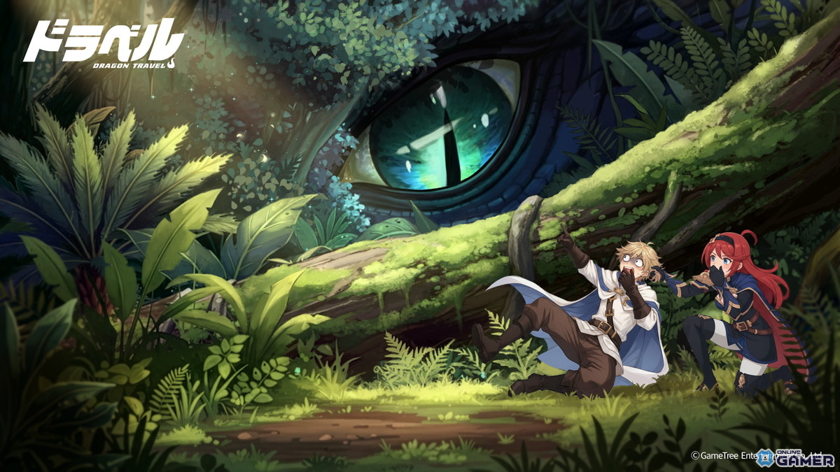 姫と竜のドタバタRPG「ドラベル～Dragon Travel～」日本リリース決定！クローズドβテスト開催への画像