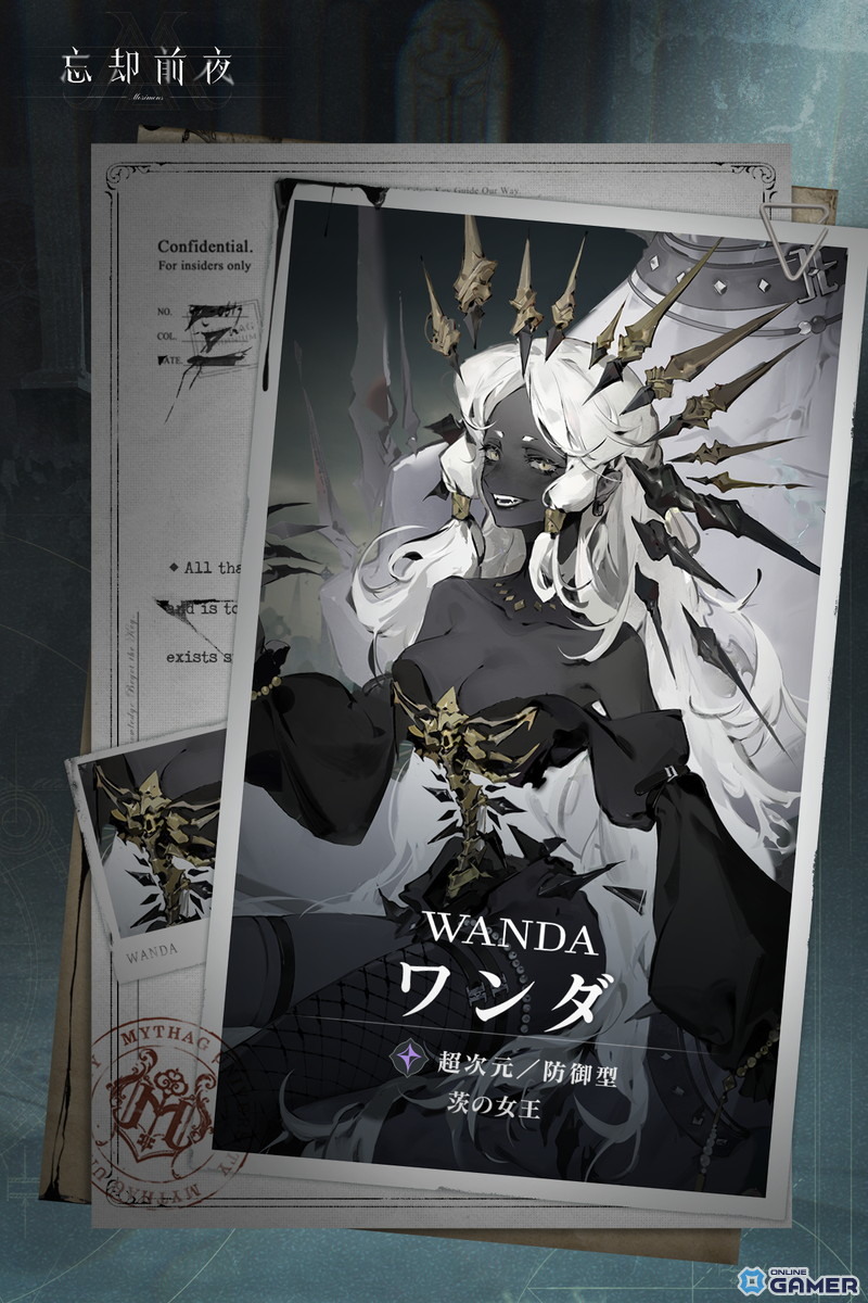 「忘却前夜」新覚醒体「ワンダ」登場!イベント「燃える饗宴:湖中の城」開催中の画像