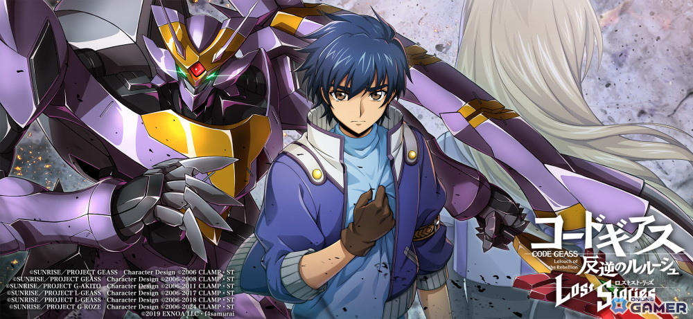 「コードギアス ロススト」メインストーリー第5部2章が開幕!春柳宮サクラ&ソウマ新登場の画像