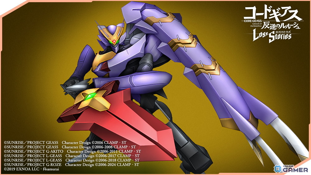 「コードギアス ロススト」メインストーリー第5部2章が開幕!春柳宮サクラ&ソウマ新登場の画像