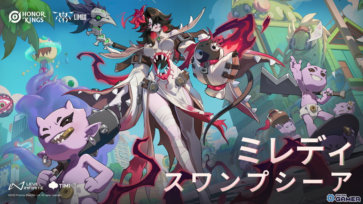 「Honor of Kings」新章“リンボ”開幕！世界の伝承を巡る異界で3人のヒーローが運命の選択への画像