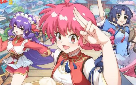 「放置少女」×「らんま1/2」コラボ開催決定!らんまたちが乱入するドタバタ修行バトルが開幕
