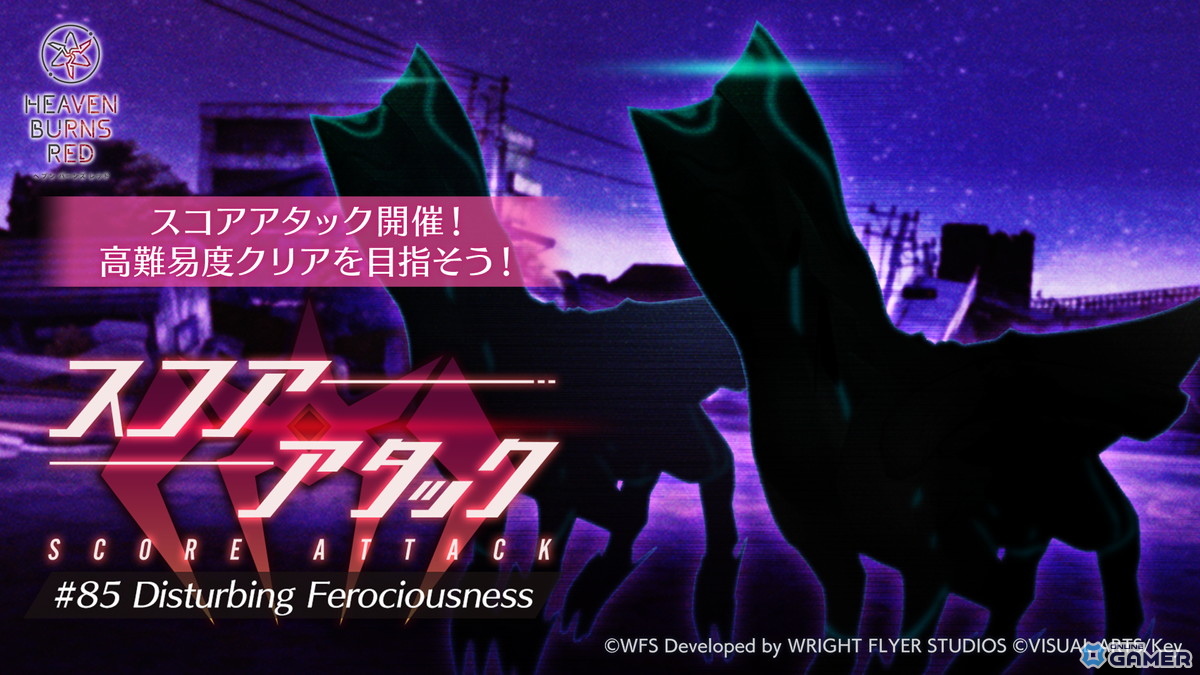 「ヘブバン」大島三野里が主役の新イベント「拝啓、カクテルの頼み方を知らないあなたへ」開催！SS＜レゾナンス＞三野里＆五十鈴が登場の画像