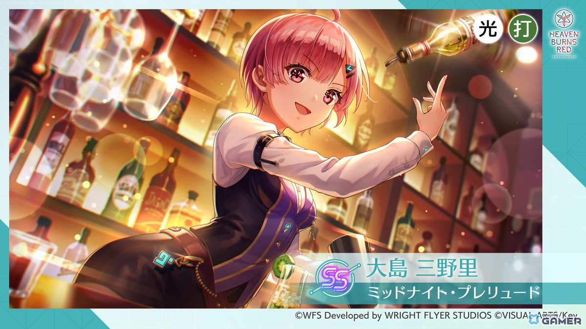 「ヘブバン」大島三野里が主役の新イベント「拝啓、カクテルの頼み方を知らないあなたへ」開催！SS＜レゾナンス＞三野里＆五十鈴が登場の画像