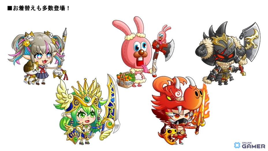 「城ドラ」に“剣士ひめ（CV:花井美春）”が参戦！スキル「イノリノヒトフリ」で祈りを力に変える新キャラの画像