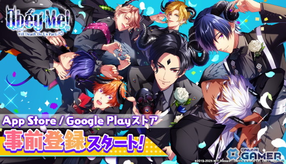 「Obey Me!」シリーズ最新作「Obey Me! Till Death Do Us Part」事前登録スタート!悪魔との結婚生活が始まるライフスタイルサポートアプリの画像