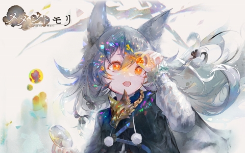 「メメントモリ」に新キャラ「［魔法のキャンディ］ケルベロス（CV：斉藤朱夏）」登場！期間限定イベント「宝物の神殿祭」も開催