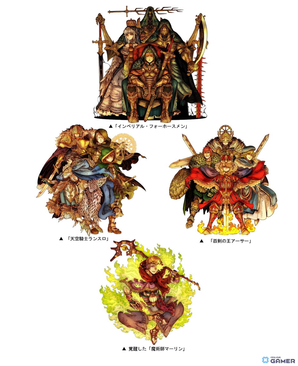 「ドラゴンポーカー」で復刻スペシャルダンジョン「反撃のキャメロット」開催!新限定子分カードも登場の画像