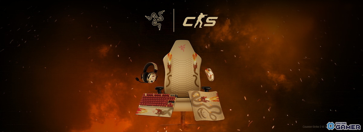 Counter-Strikeの伝説スキン「Dragon Lore」がRazerゲーミングデバイス群に降臨!特別コレクション登場の画像