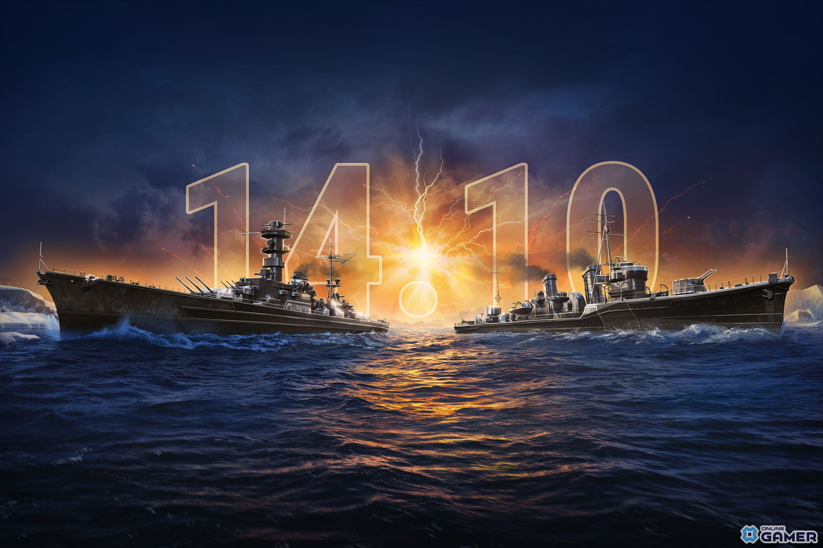 「World of Warships」&「Legends」で11月アップデート実施!期間限定イベント「時空の裂け目」やブラックフライデー艦隊が登場の画像