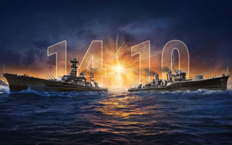 「World of Warships」&「Legends」で11月アップデート実施!期間限定イベント「時空の裂け目」やブラックフライデー艦隊が登場