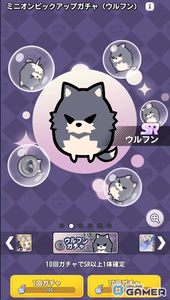 「スコップヒーロー」光属性ヒーロー「SSR姫騎士エリーゼ」実装！イベント「プリンセスナイトの夢見る英雄譚」で限定報酬を獲得の画像