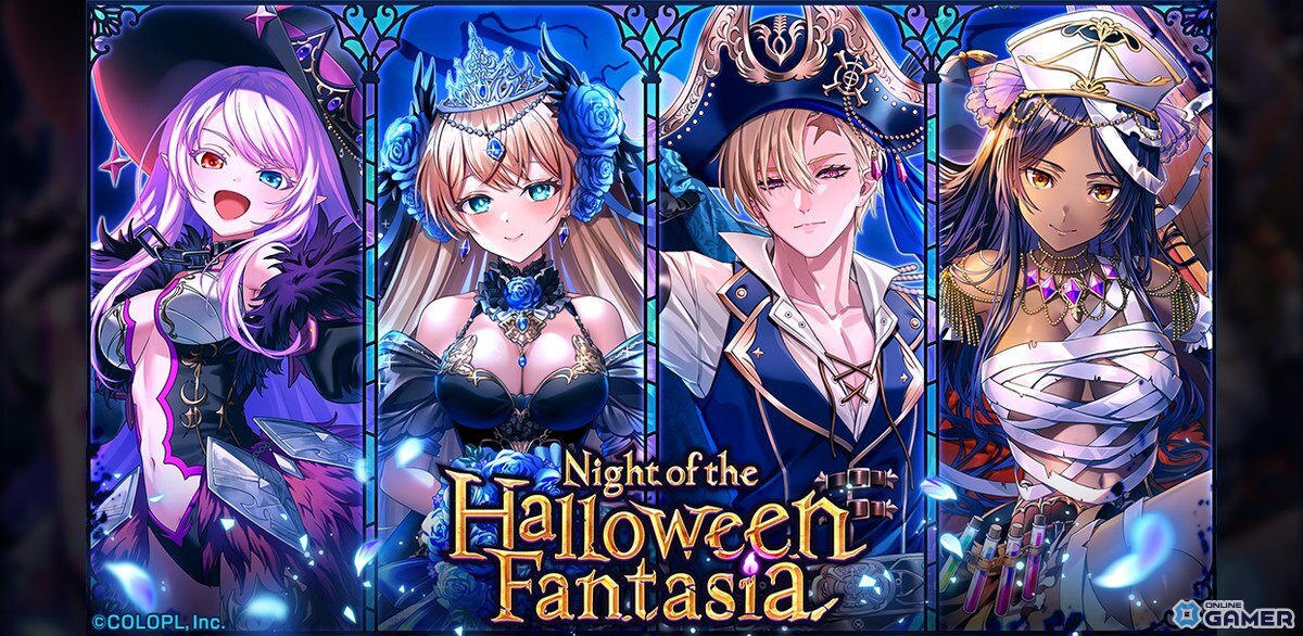 「黒猫のウィズ」ハロウィンイベント「Night of the Halloween Fantasia」開幕！ヴィレスやアーシュが登場の画像