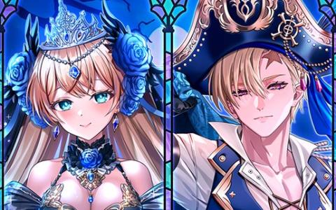 「黒猫のウィズ」ハロウィンイベント「Night of the Halloween Fantasia」開幕!ヴィレスやアーシュが登場