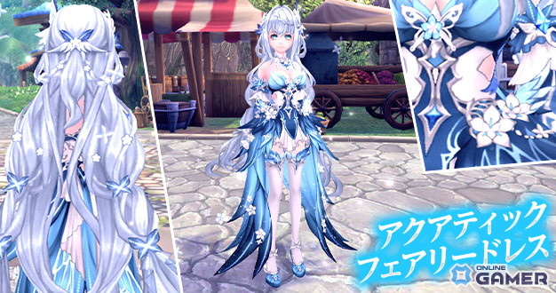 「幻想神域 -Another Fate-」12周年記念イベント開催!新幻神「叡武の雄将・曹操」が仲間にの画像