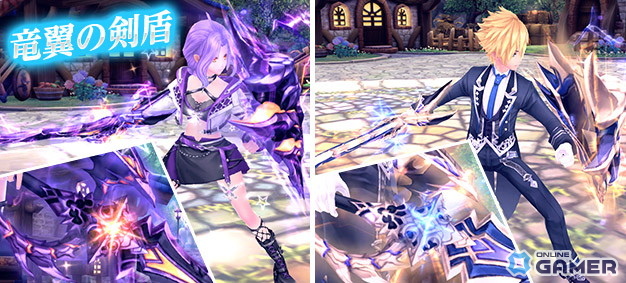 「幻想神域 -Another Fate-」12周年記念イベント開催!新幻神「叡武の雄将・曹操」が仲間にの画像