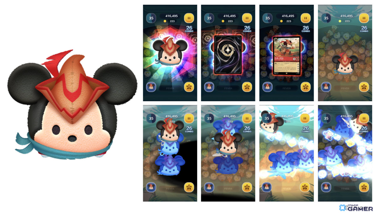 魔法のインクで描かれた「ロルカナ」ツムが「LINE：ディズニー ツムツム」に登場！変身演出付きの新ツムをチェックの画像