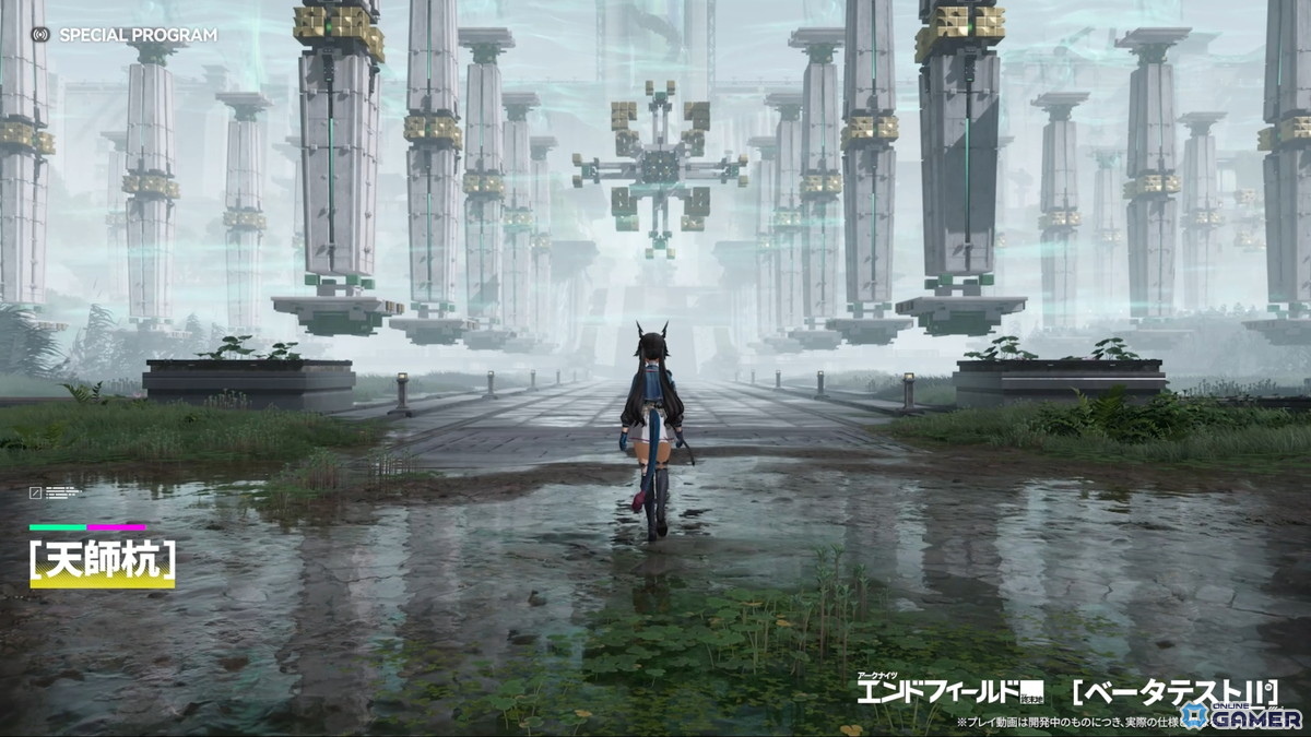 「アークナイツ：エンドフィールド」ベータテストIIが11月28日より実施決定！新キャラクター9名と新エリア「武陵」が登場の画像