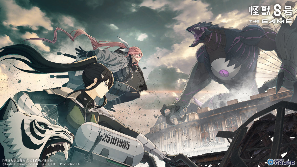 「怪獣8号 THE GAME」5章実装!新キャラ亜白ミナ(CV:瀬戸麻沙美)が参戦、共闘システムで伐虎と戦うの画像