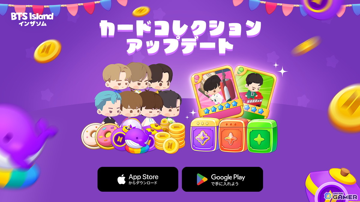 「BTS Island:インザソム」に“カードコレクション”実装!「秋のピクニック」やJINバースデーイベントも開催の画像