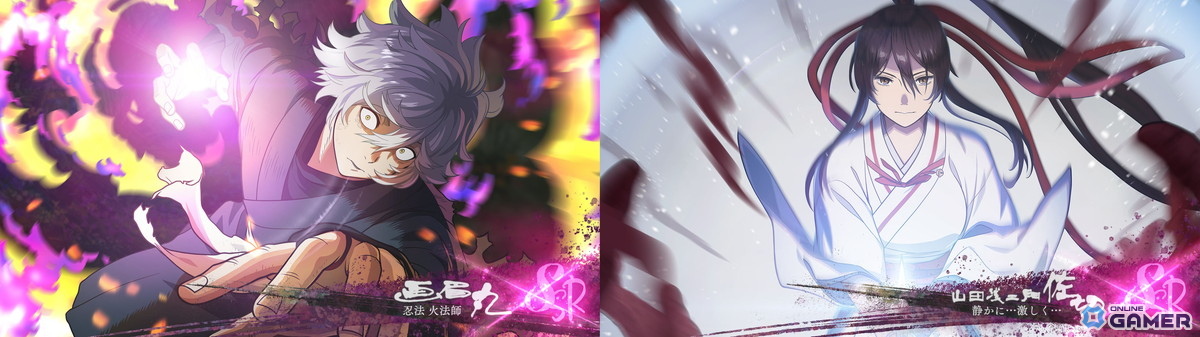 「地獄楽 パラダイスバトル」スマホ&PCで配信開始!初イベント「世界を広げてくれる人」11月6日より開催の画像