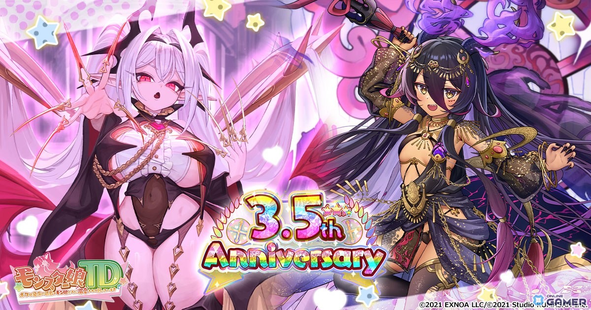 「モンスター娘TD」3.5周年!新モンスター娘「ヴェラートゥ」「マウロ」登場&ログボ実施中の画像