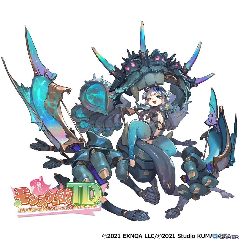 【ブリアレオース娘】ラキオン