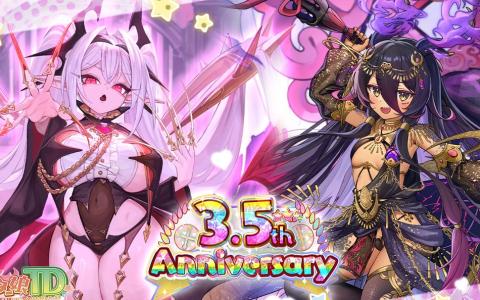 「モンスター娘TD」3.5周年!新モンスター娘「ヴェラートゥ」「マウロ」登場&ログボ実施中