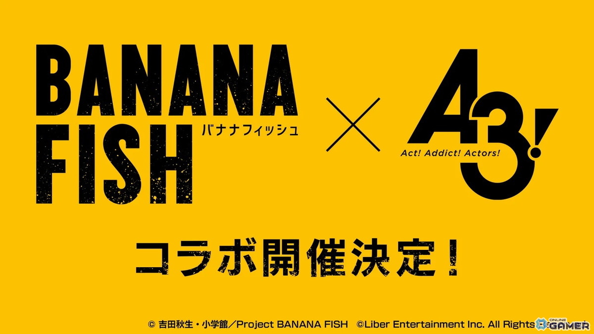 「A3!」×「BANANA FISH」コラボ決定!アッシュと英二の物語が舞台に交差の画像