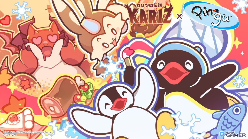 「カリツの伝説」×「ピングー」コラボ開催!二周年を祝う限定衣装や特別アイテム登場の画像