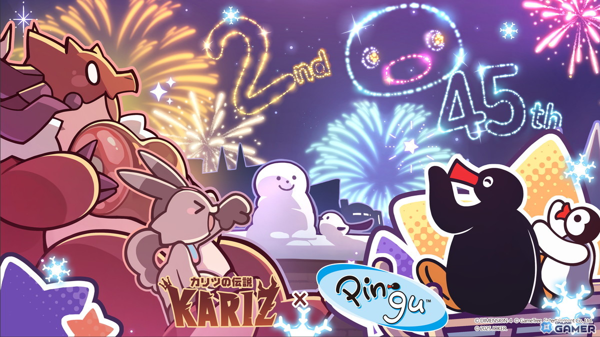 「カリツの伝説」×「ピングー」コラボ開催!二周年を祝う限定衣装や特別アイテム登場の画像