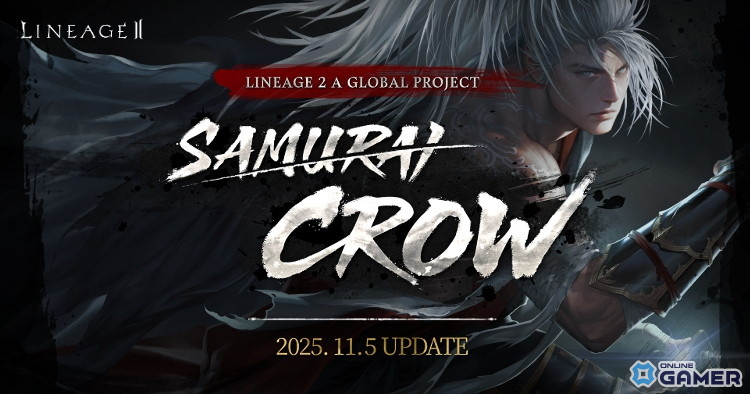 「リネージュ2」新クラス「クロウ」登場!グローバルプロジェクト「SAMURAI CROW」開幕の画像