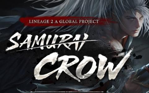 「リネージュ2」新クラス「クロウ」登場!グローバルプロジェクト「SAMURAI CROW」開幕