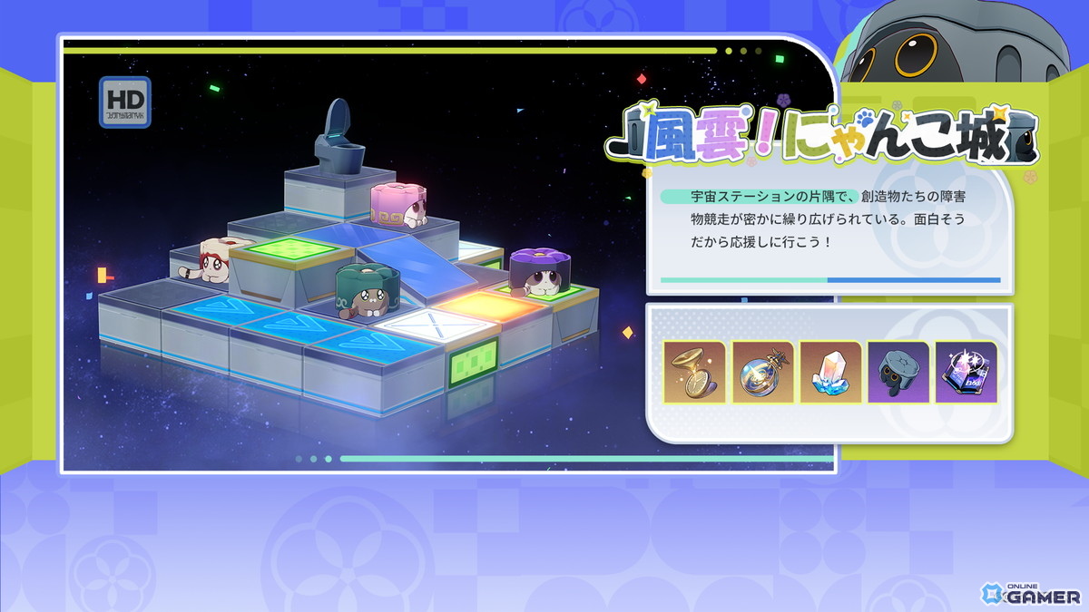 「崩壊:スターレイル」新キャラ「キュレネ」(CV:井上麻里奈)実装、ショートアニメ&NYLON表紙にも登場の画像