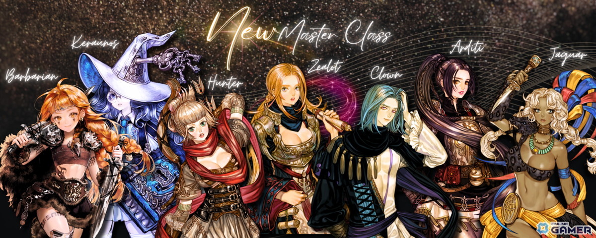 クラスマスタービジュアル