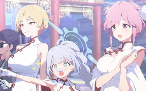 「ブルーアーカイブ」復刻イベント「月華夢騒」開催!チーパオ姿のトモエ&マリナがピックアップ登場