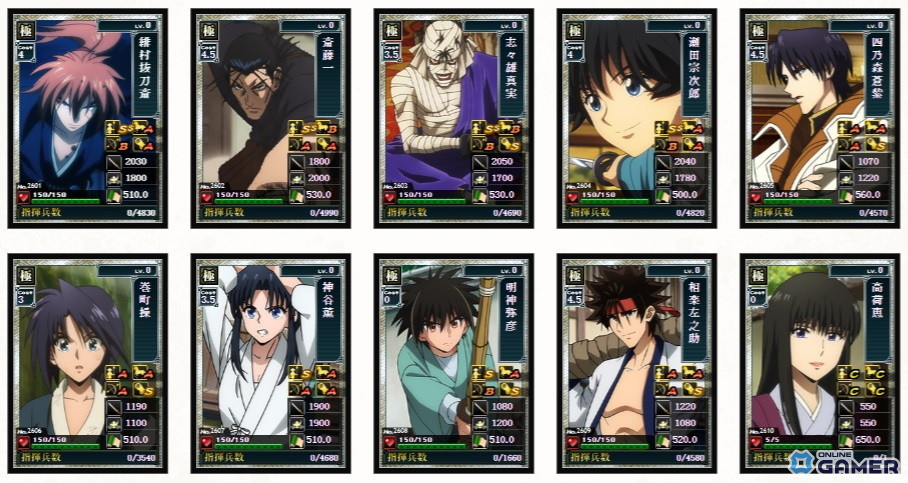 「戦国IXA」×「るろうに剣心」コラボ第2弾開催！直良有祐氏描き下ろしの左之助＆斎藤一が登場の画像