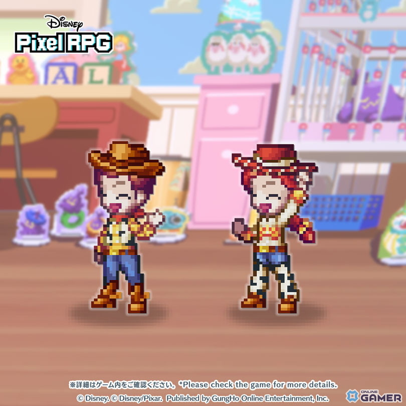 「ディズニー ピクセルRPG」×「トイ・ストーリー」コラボイベント開催！ウッディEX＆バズが登場の画像