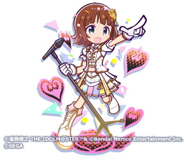 「とくもりチェンジ」後