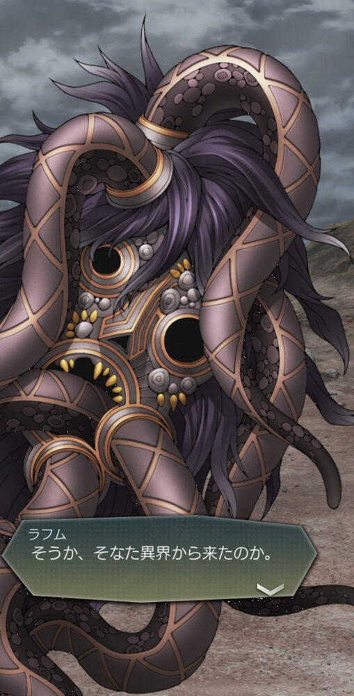 「D2メガテン」に新★5悪魔「邪神 ラフム」登場！東京奪還イベント「沈みゆく世界に澱む泥濘」開幕の画像