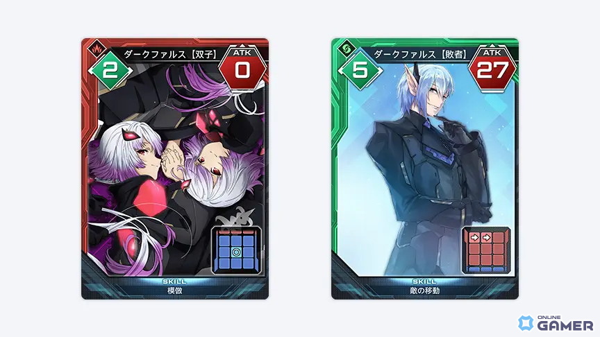 「PSO2 ニュージェネシス」新クエスト「異界調査：凍土エリア南部」登場！32人協力でハイエネミーに挑めの画像