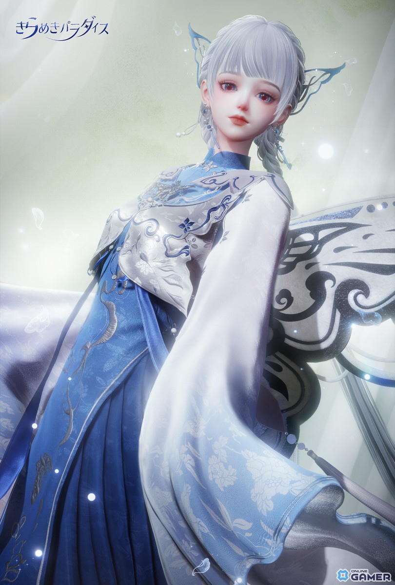 「きらめきパラダイス」Ver.3.5「夢謡の綺境」開幕―星6セット「綺夢の旅」登場！の画像