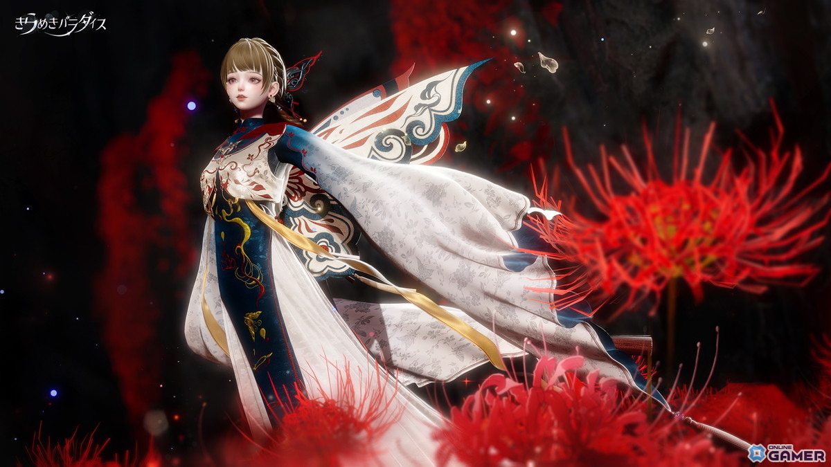 「きらめきパラダイス」Ver.3.5「夢謡の綺境」開幕―星6セット「綺夢の旅」登場！の画像