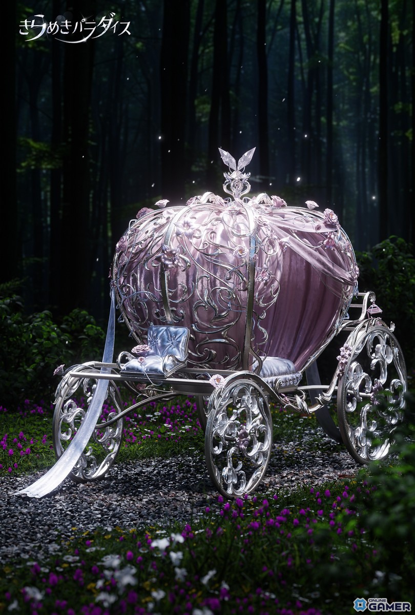 「きらめきパラダイス」Ver.3.5「夢謡の綺境」開幕―星6セット「綺夢の旅」登場！の画像